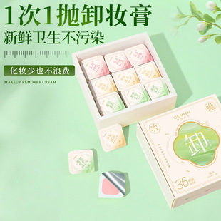 �W���R�ᾫ���ӏ����Β�ж�y���غ�����坍Ę�۴�������һж�y��