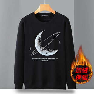 �ӽq�Ӻ��l���д���A�I�������^�ӷʼӴ�a���b�L������360��