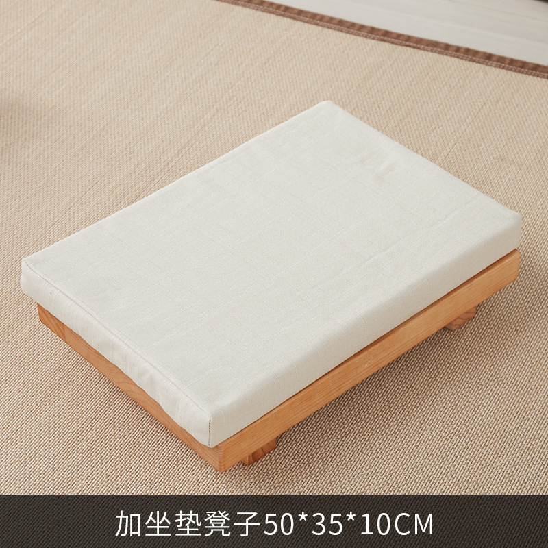 부드러운 커버가 있는 스툴 50*35*10 (사진 4장 필요)