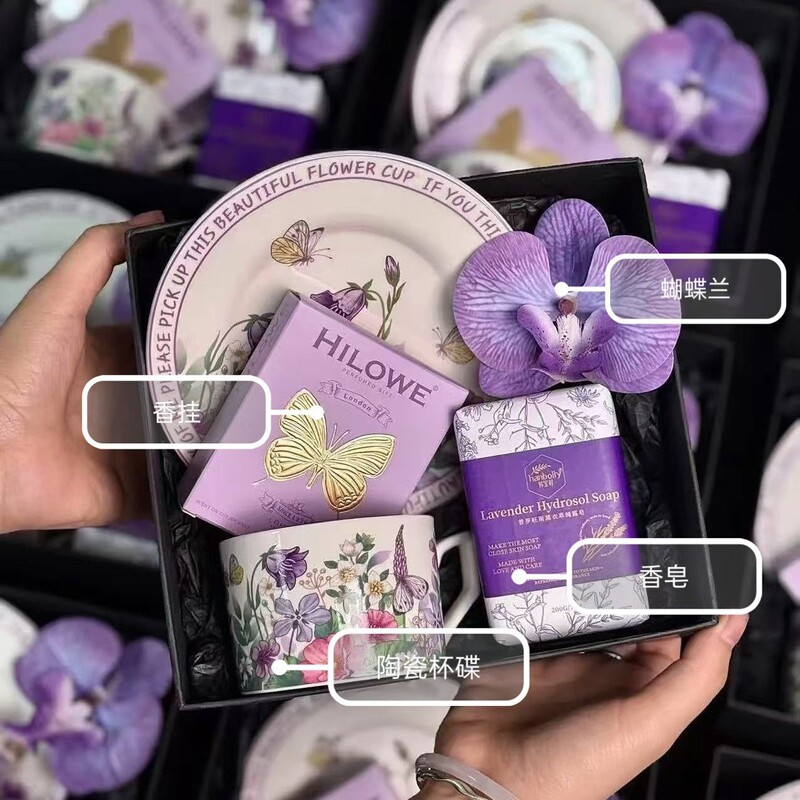 教师节礼物美业服装业活动伴手礼高级结婚实用小礼品礼盒|undefined