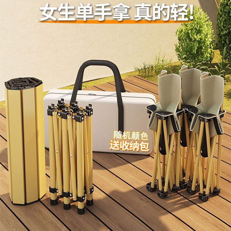 户外折叠桌子蛋卷桌椅套装便携式折叠桌野餐摆摊自驾游烧烤露营厂|undefined