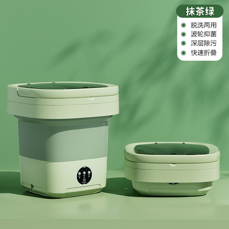 【源工場】ミニ折り畳み洗濯機洗濯一体家庭用小型下着専用靴下神器|undefined
