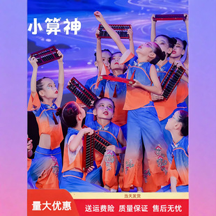 С��P��ͯ�ŵ��赸����һ���ݳ�����һ��С����������E��P����