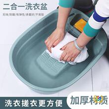 ?��̖�Ӻ����ϴ����W��������ֵһ�wϴĘ���͸ߜؼ��ô�����