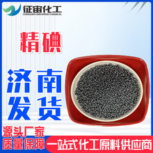 ���⹤�I���ߺ���99.5%���˰�Ŀ�F؛Դ�^��Ʒ�|����������r����