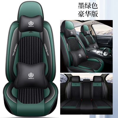 Seat Cushion — Four Seasons Pad - dark-green-deluxe-version-1