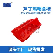 �J���uʳ��ʳ��С�u�Ԅ�ιʳ��С�u�����r�u�g�����ιʳ��������