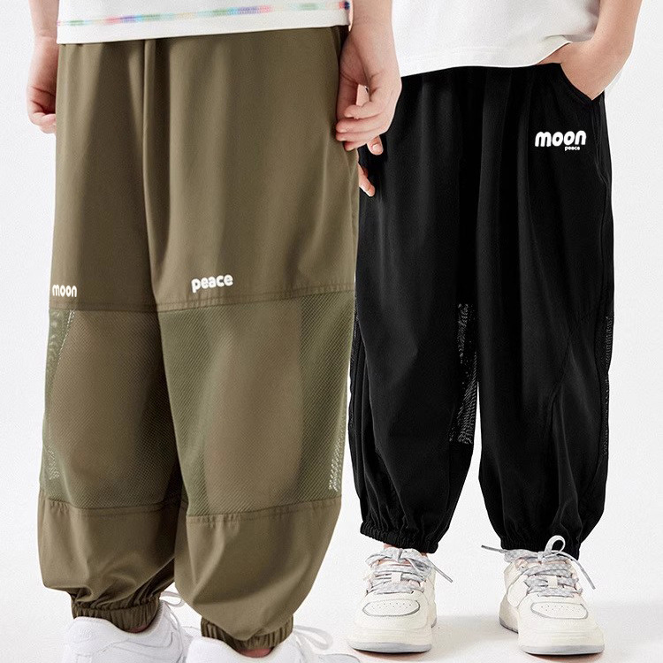 Little Peace Bird Children's Mosquito-Repellent Pants Summer Thin New Boys' Quick-Dry Pants Summer Lightweight Mesh Breathable Long Pants