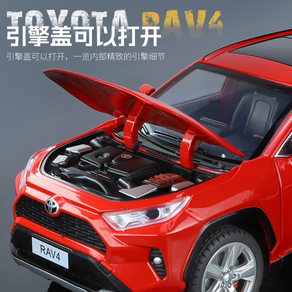Zhiguan aleación modelo de coche 1:24 genuino Toyota RAV4 Rong Puerta Abierta sonido y luz Tire hacia atrás juguete vehículo todoterreno modelo péndulo