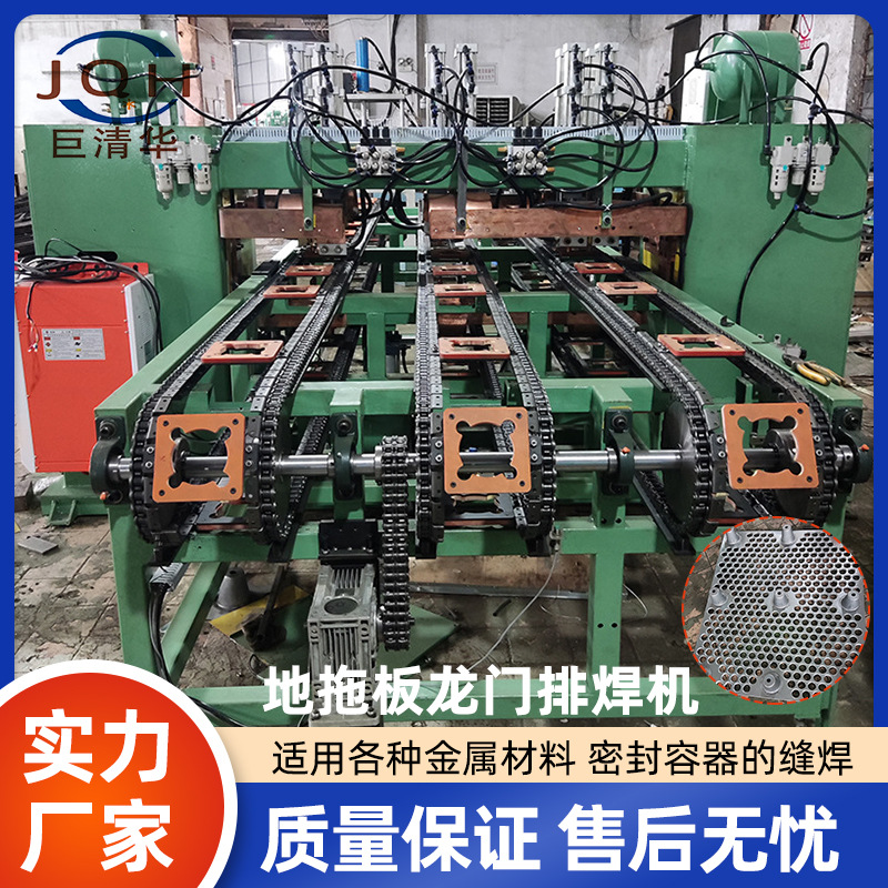 巨清华全自动数控气动钢筋铁丝建筑网片龙门排焊点焊机多头设备