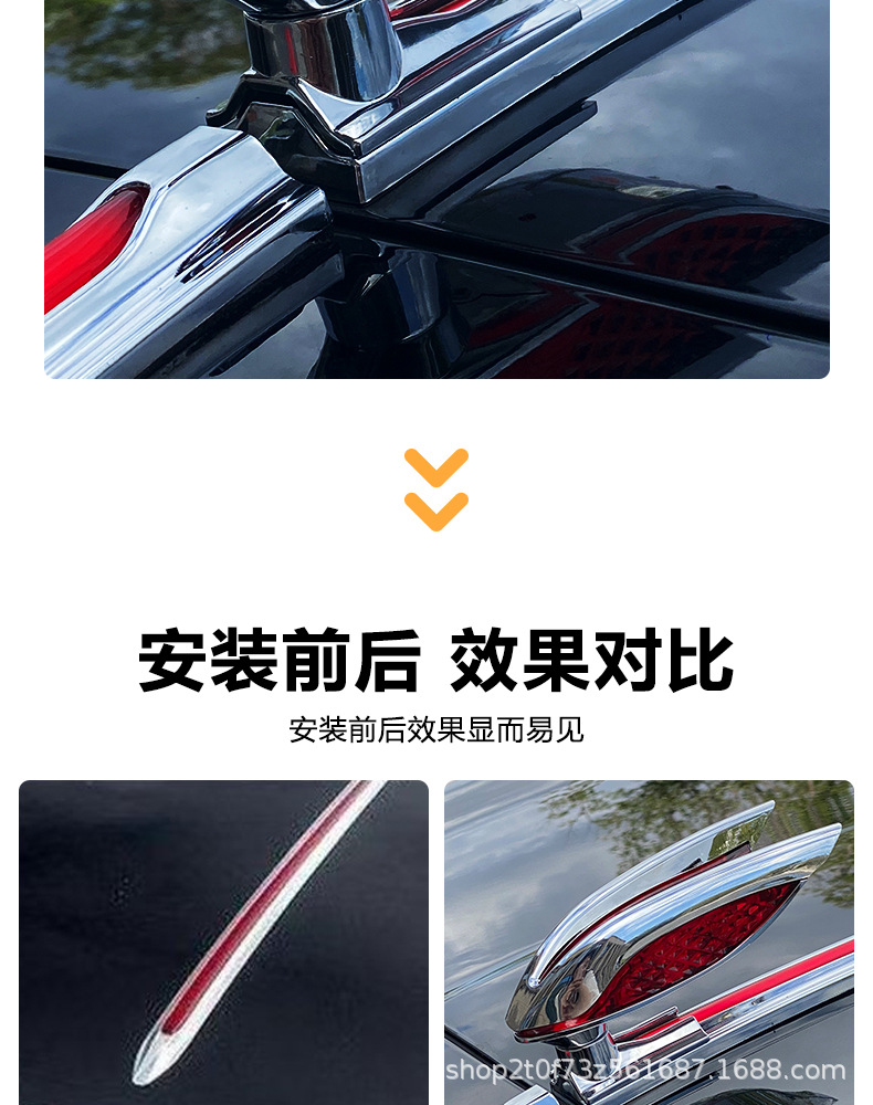 Hongqi H5/HS5/H9/H6/E-HS9/HS3 car logo TianGong 0506 front-mounted solar-powered illuminated emblem