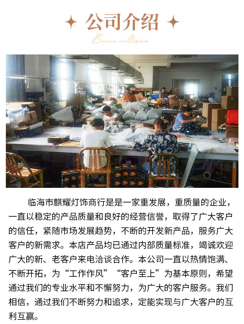 详情_05