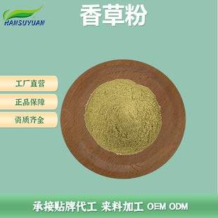 ˮ����ݷ�ʳƷ�����w��ϝh��ԴԴSC�S�ҬF؛���]����r��