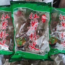 �����r�Ҽt���ۗl��ۜ��۽z���ڞg����ؼt����ƤƬ400g�����ۗl