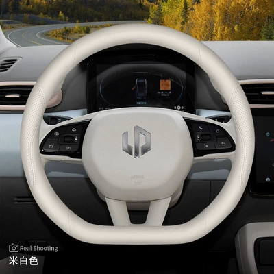 Zero running C11/C01/t03/S01 steering, Steering wheel cover - special-for-d-type-all-off-white-other