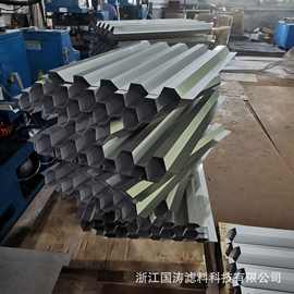 不锈钢金属蜂窝斜管填料斜板填料沉淀池洗煤池油水分离处理湿周大