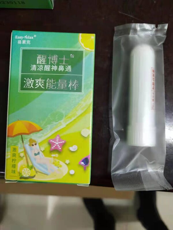 学生向け居眠り防止リフレッシュスティック、鼻づまり解消スティック、オーバーワーク時の塗布用冷却オイル、ミントオイル|undefined