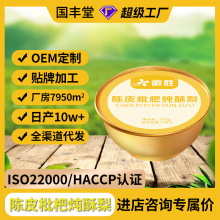 Ƥ˟涨oemNƴ༴ʳ^Y˟