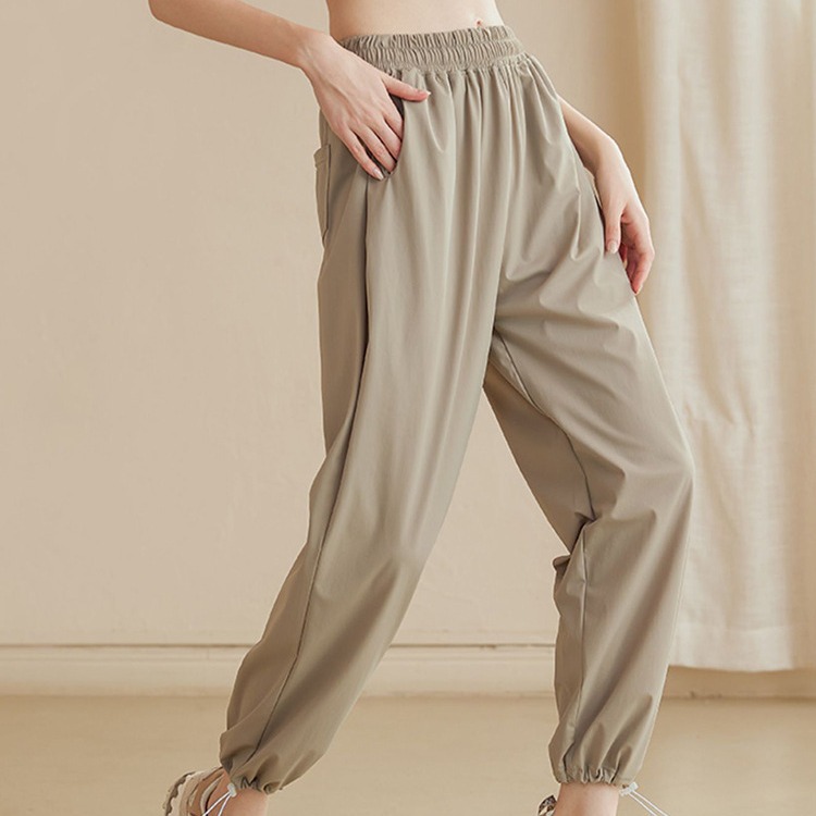 Loose, Flowy Yoga Pants for Women 2024, Ankle-Cuffed Slimming Sports Trousers—Quick-Dry Running & Fitness Pants, Thin Design with High-Waist Long Leggings