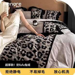 2025�¿ʽ���y�ýq�ļ��׼ӽq��ů���׼Ӻ񴲆��ﶬ��������Ʒ