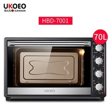 高比克UKOEO HBD-7001烤箱家用烘焙电烤箱 多功能上下控温70L