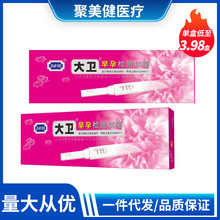 ���l��������п��y������а���йPԇ�l��а�ԇ���l�t��