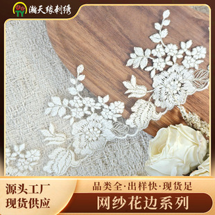 �޾��W����߅�o�� ��߅�����W����߅ ͯ�b�������W����߅�o�ϬF؛