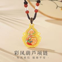 ���P���J��999���y����ʽ�͹Ÿ߼���ɏ���P�˲���ɫ�L��ë���