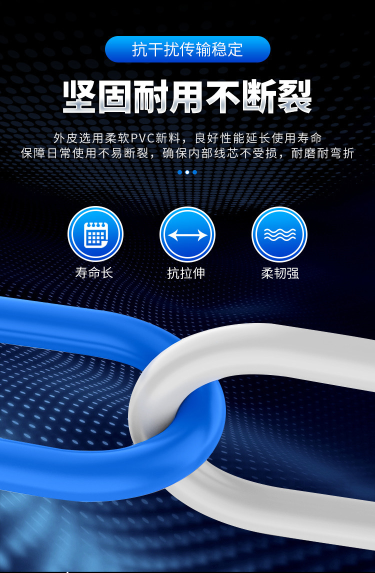 微信图片_20210205151854