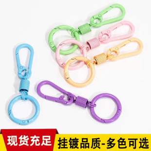 Դ�^�S�Ҳ�ɫ����Ȧ��ɽ��  ����diy�Ʒ����p�^��ɫ����耳׿�
