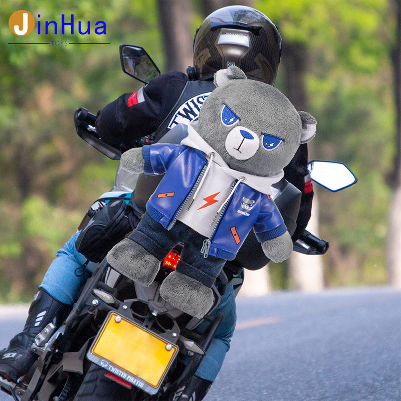 New Original Motorcycle Bear Doll High-End Plush Toy Gift Cool Leather Clothing Motorcycle Bear Doll Wholesale