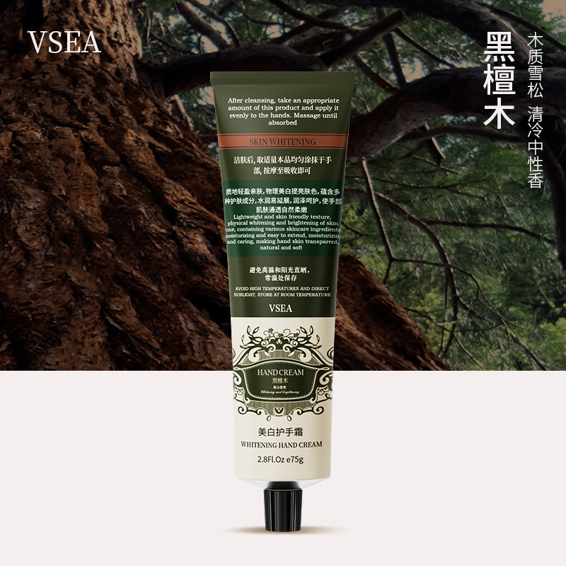 Crema de manos Aa VSEA de gran capacidad, blanqueadora, hidratante y humectante para otoño e invierno, distribuidor mayorista y fabricante genuino.