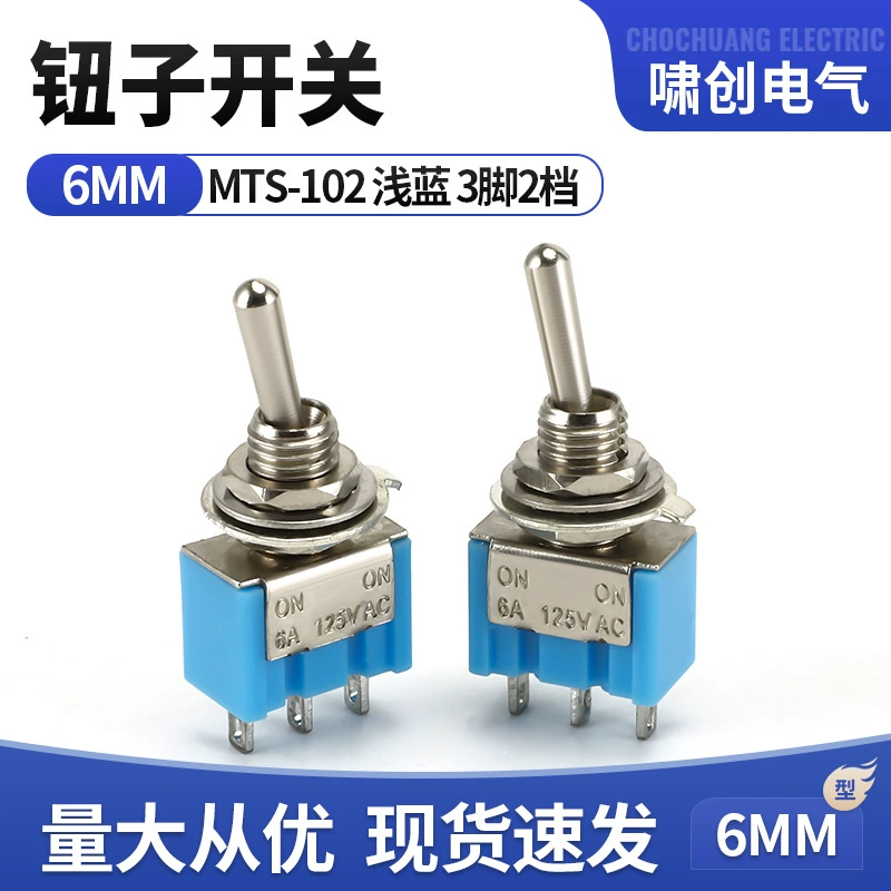 Прямая поставка MTS-102 мини-тумблер 3 фута 2 синих тумблера 6 мм кулисный переключатель
