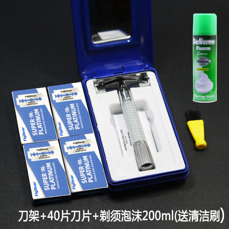 나이프 홀더 + 40 블레이드 + 폼 200ml 브러시