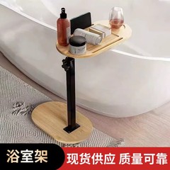 現物ホテル洗面用品棚鉄芸は高さを調節できるワイングラス棚香薫棚
