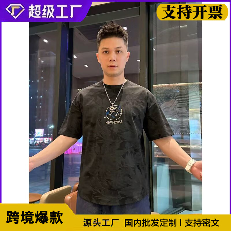 跨境外贸夏季潮字母重工刺绣圆领短袖男士复古扎染燕尾款半袖T恤
