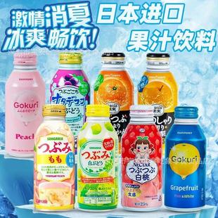 �ձ��M��Sangaria������������֭�����ѹ����֭�����Ұ���֭��֭