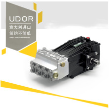 UDOR�F��������M�ڸ߉�����ˮ�ø߉���ϴ�C��� ���F�ӝ� ��ϴ��