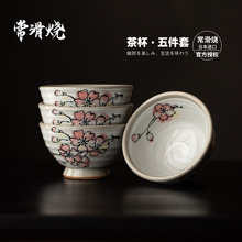 �ձ��M�ڳ������豭�������ʽ�����մəѻ��{÷����豭���b