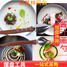 ����͏d���ͷ�������[�P�����׼������ͱP��u֭���u֭���P