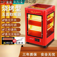 ����ȡů���҃�С��ȡů�����ٟ�С̫ꖿ���t�ů���ů�t���t