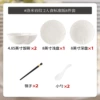 [Healthy Underglaze Color] Lomi Rock Pattern - 8 pieces for 2 people [Simple Packaging]