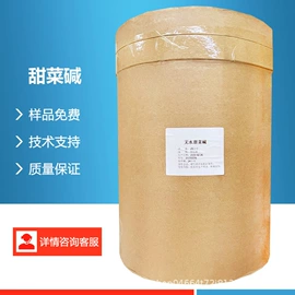 营养强化剂;甜味剂;增稠剂