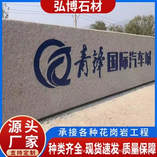 ��������ɏ�t��˾��λ�T���T��ʯ���^ʯʯ�����ʯ����ʯ����ԭʯ