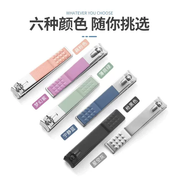 Multifunctional nail clippers single nail clippers oblique nail clippers nail clippers large scissors nail clippers wholesale