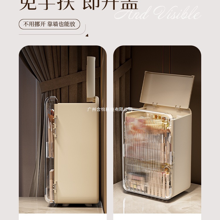 轻奢风化妆品收纳盒防尘梳妆台护肤品桌面抽屉置物架大容量化妆盒|undefined