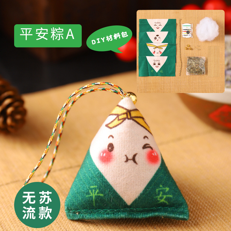 Dragon Boat Festival bolsita sobre DIY paquete de material hecho a mano examen de ingreso a la universidad zongzi bolsita adornos ajenjo colgante de coche portátil
