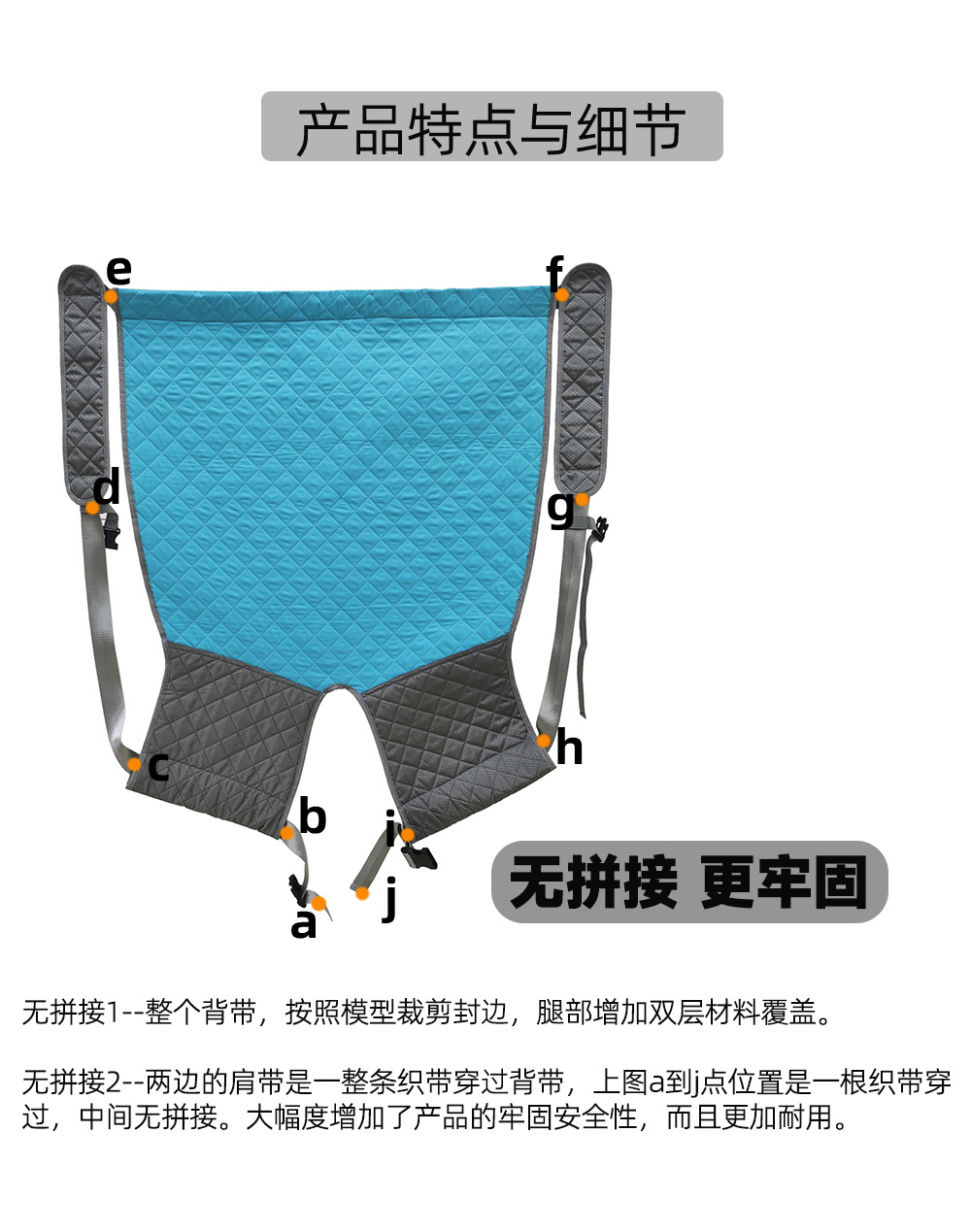 详情图2_05.jpg