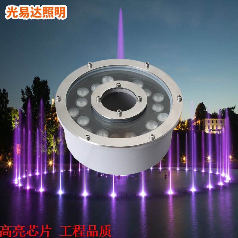 Source manufacturers Yongquan lights underwater swimming pool wall lights fountain waterscape pool spotlights underwater lights led fountain lights