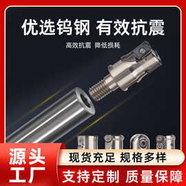 10倍抗震钨钢抗震刀杆防震硬质合金 内孔螺纹锁牙式刀杆加长铣刀